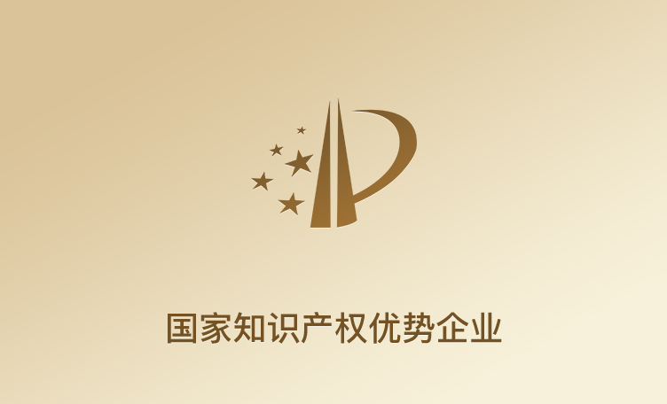 ����֪ʶ��Ȩ������ҵ